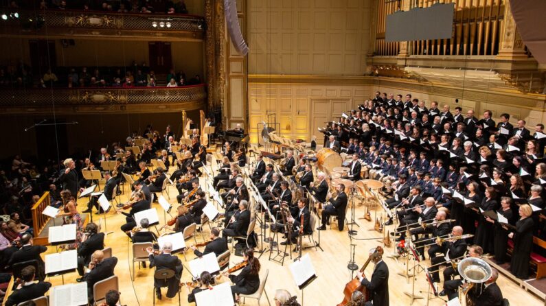 Things to do in Boston with Teens - Boston Pops Orchestra