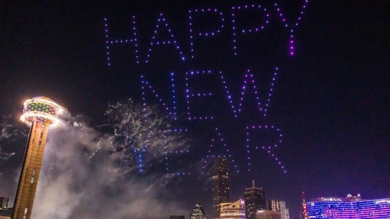 Dallas Fireworks New Year's Eve 2024 | Lone Star NYE fireworks